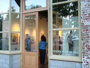 Hanson-Howard-Gallery